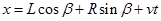 x=L*cos(β)+R*sin(β)+v*t